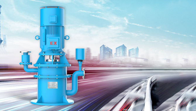 Self-priming pump series