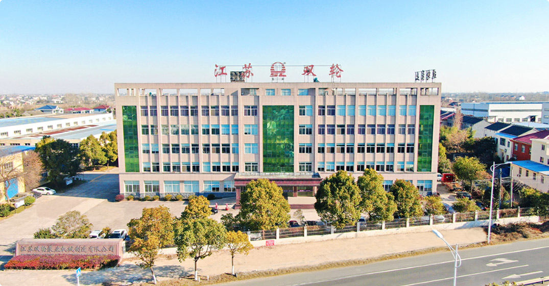 Jiangsu Double-wheel Pump Machinery Manufacting Co.,Ltd.